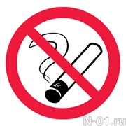 Запрещающий знак P01 "Запрещается курить"