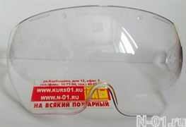 Защитные очки на шлем Gallet F1S