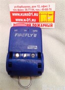 Сигнализатор неподвижного состояния пожарного FIRE FLY II (MSA)