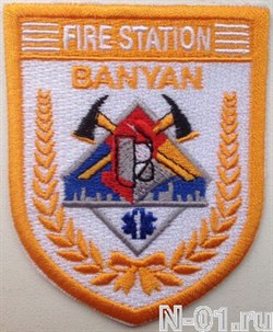 Нашивка пожарная "Fire station BANYAN" (Сингапур) - фото 5416