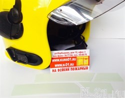 Комплект 4 фотолюминесцентных полос-наклеек на пожарный шлем Gallet