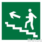 Направление к эвакуационному выходу по лестнице вверх (левосторонний) 