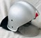 Firefighter helmet (Russia)
