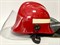 Каска пожарного КП-03 Helmet of fire rescue KP-03 (Russia) for collection