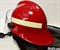 Каска пожарного КП-03 Helmet of fire rescue KP-03 (Russia) for collection